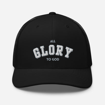 Glory To God Cap